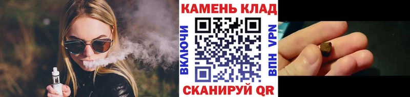 где купить наркоту  Кондопога  MEGA зеркало  дарк нет наркотические препараты  ГАШ Cannabis 