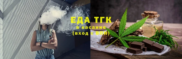 наркотики Алексин