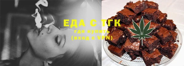 mdpv Алексеевка