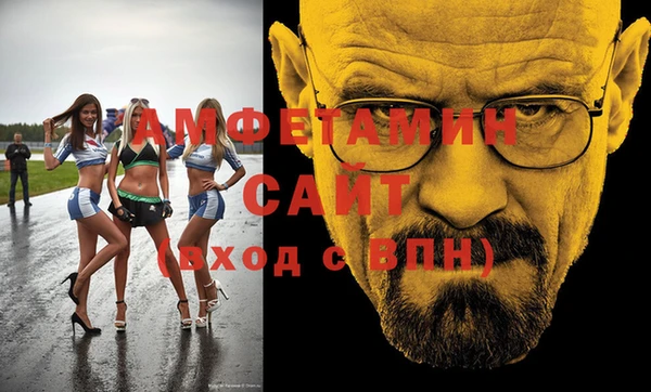 бутик Алзамай