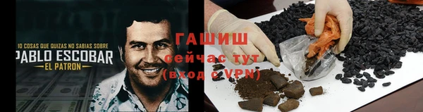 бутик Алзамай