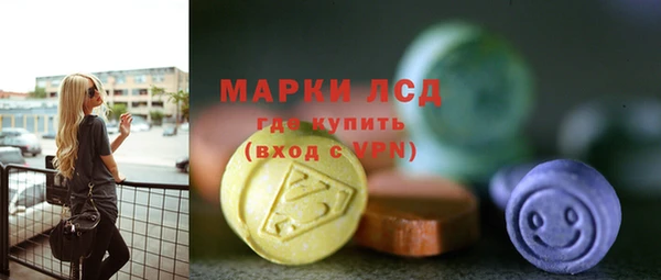 mdpv Алексеевка