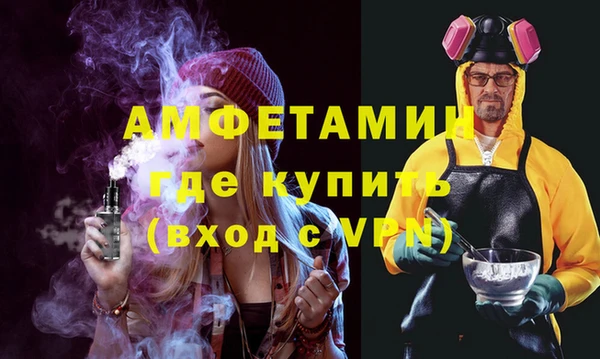 наркотики Алексин