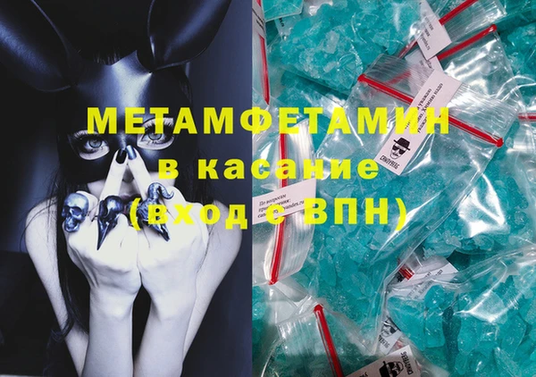 а пвп мука Покров