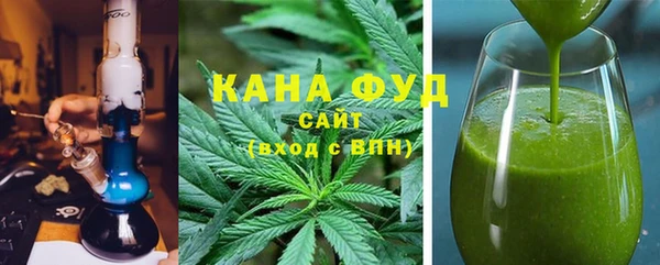 наркотики Алексин