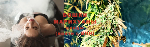 бутик Алзамай