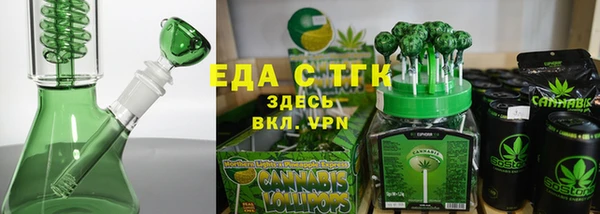 бутик Алзамай