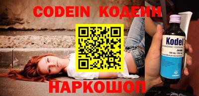 меф VHQ Ижевск