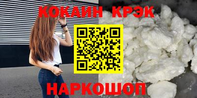 меф VHQ Ижевск