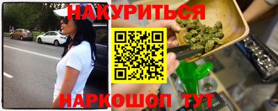 меф VHQ Ижевск