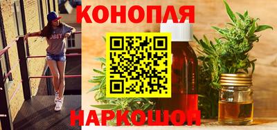 экстази Ивантеевка