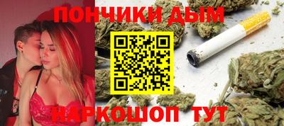 меф VHQ Ижевск