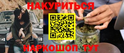 экстази Ивантеевка