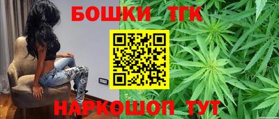 скорость Иваново