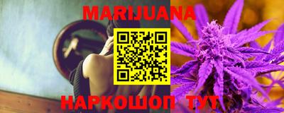 скорость Иваново
