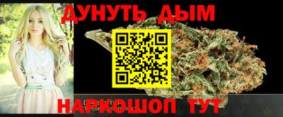 меф VHQ Ижевск