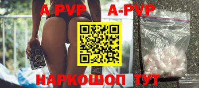 меф VHQ Ижевск