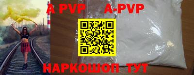 скорость Иваново