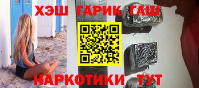 скорость Иваново