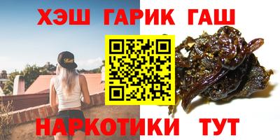скорость Иваново