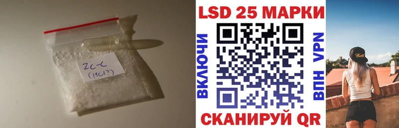 ЛСД экстази ecstasy Кондопога