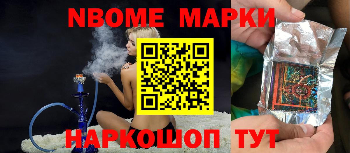 Лсд 25 экстази кислота Кондопога