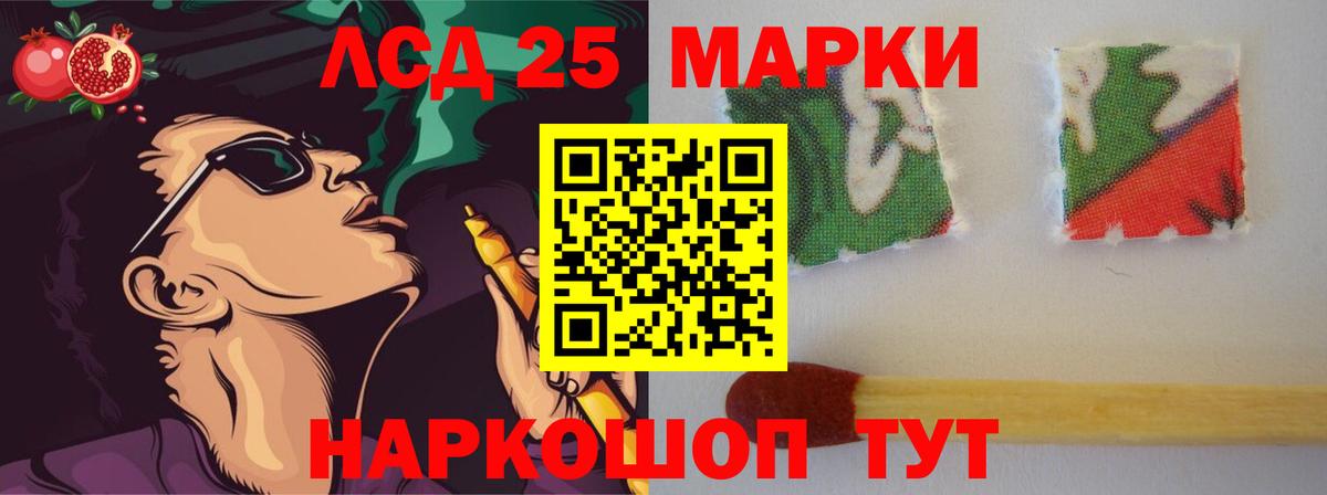 Лсд 25 экстази ecstasy  Вход с VPN  LSD-25 экстази  Кондопога  LSD-25 экстази ecstasy 