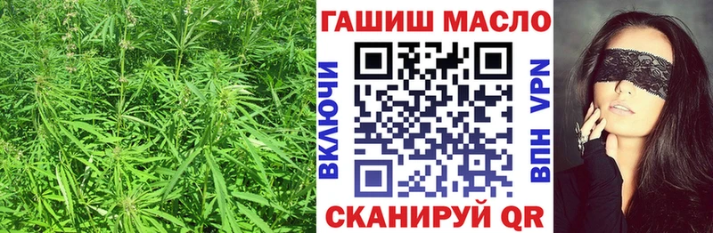 ОМГ ОМГ ССЫЛКА  Кондопога  ТГК жижа 