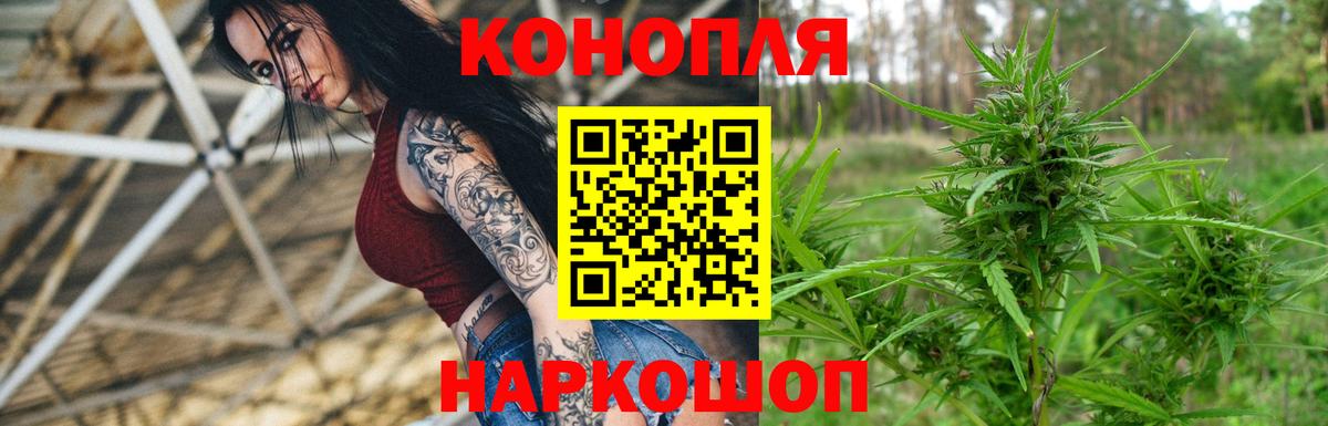 MDMA  Кокаин  Кетамин  Кондопога  Вход с VPN  Мефедрон кристаллы  Купить наркотики цена  ГАШИШ  Конопля 