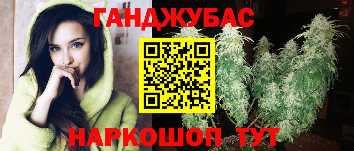 Шишки марихуана индика Кондопога
